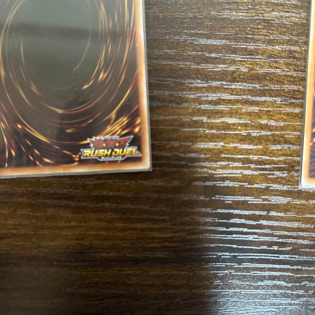 聖域を守護せし光の龍　オーバーラッシュレア エルテェイス　オーバーラッシュレア