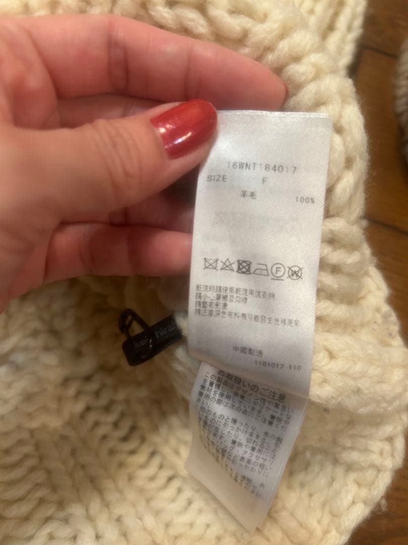 専用⭐︎お値下げ⭐︎スタイリング　ケーブルニット タートルネックセーター