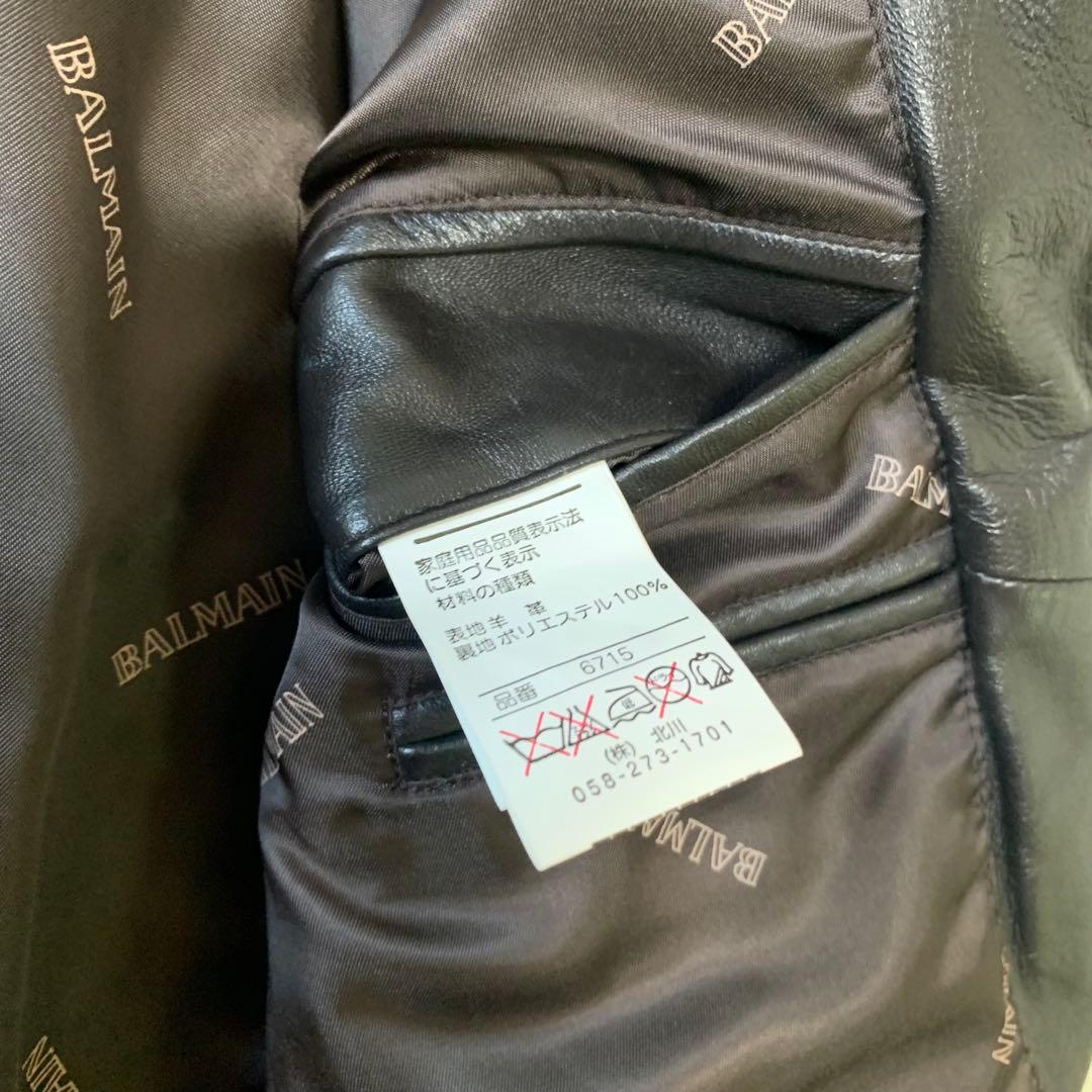 BALMAIN バルマン 羊革 レザージャケット 2L XL ダークブラウン
