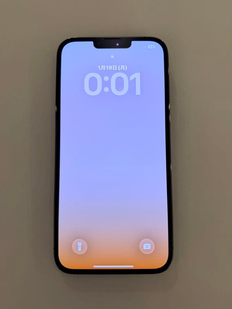 【極美品】iPhone13Pro Max128GBグラファイトバッテリー99%