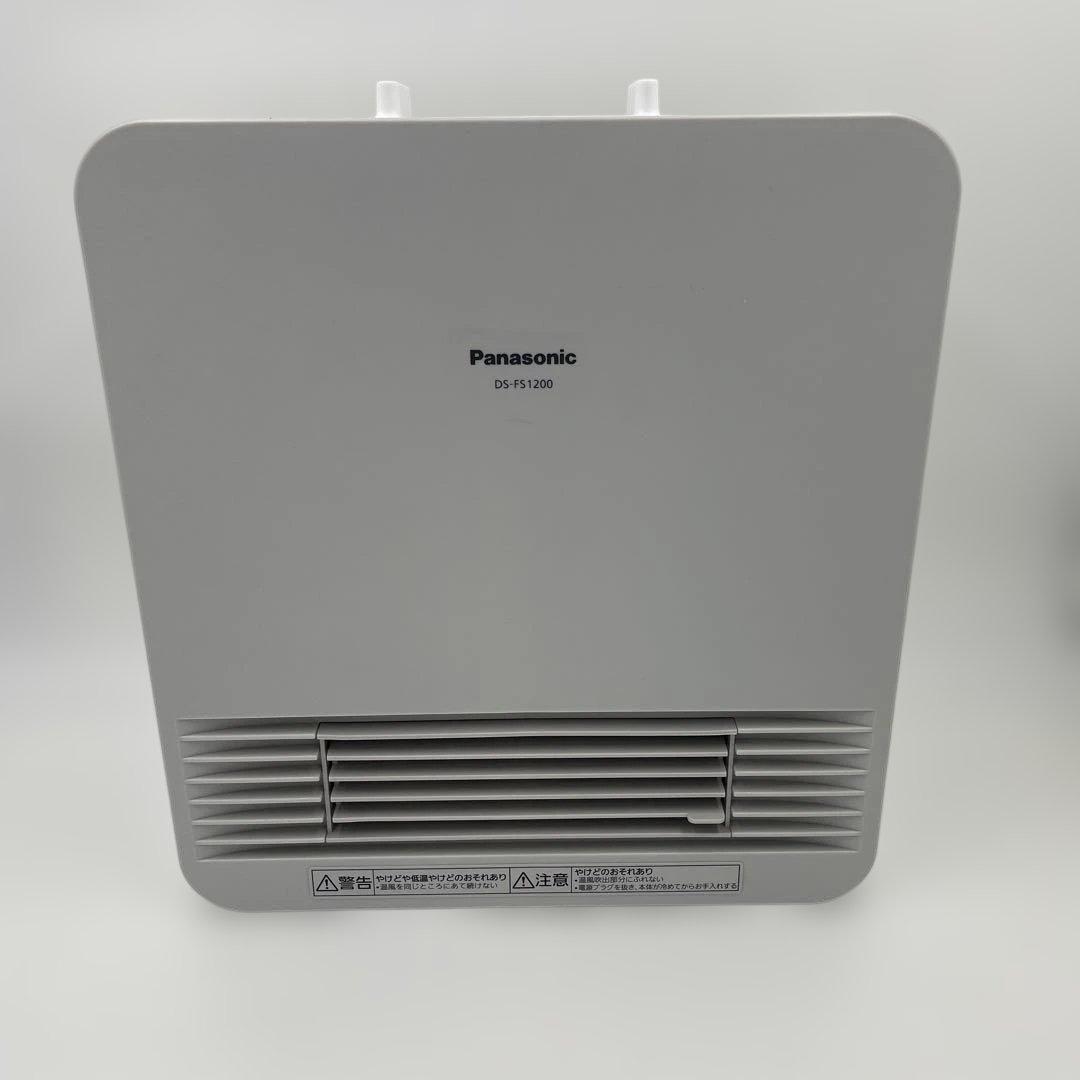Panasonic セラミックファンヒーター　DS-FS1200