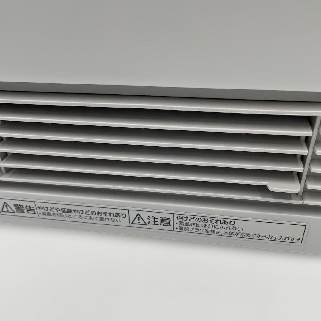 Panasonic セラミックファンヒーター　DS-FS1200