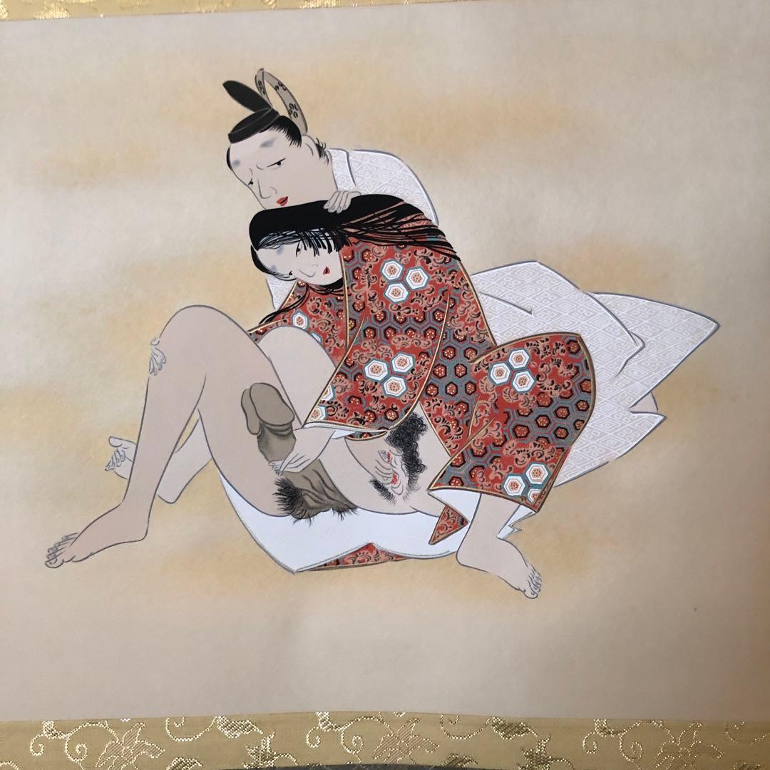 春画　掛け軸　美品