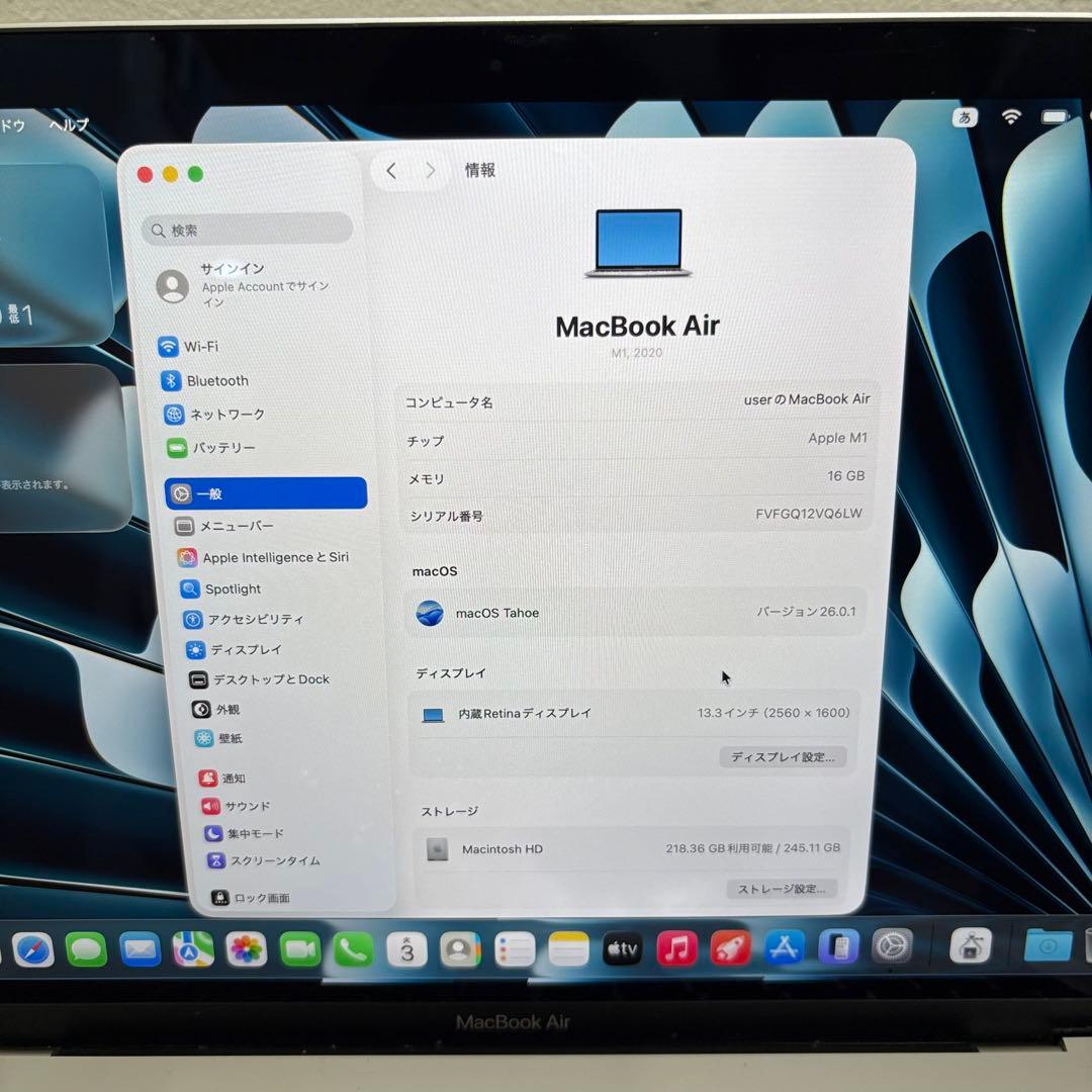 【バッテリー良好】Apple MacBookAir M1 16GB/256GB