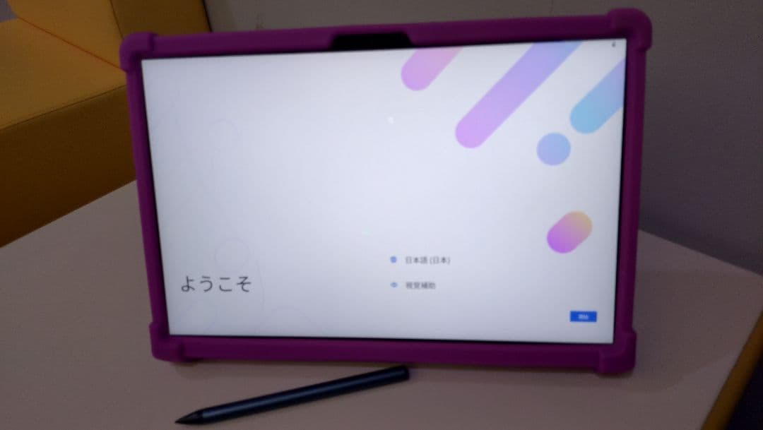 Lenovo YOGA TAB13 Androidタブレット 画面割れあり