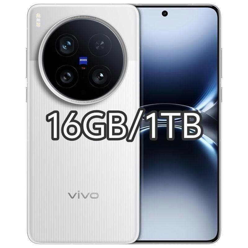 【新品未開封】VIVO X200 Ultra 16GB/1TB 中国版