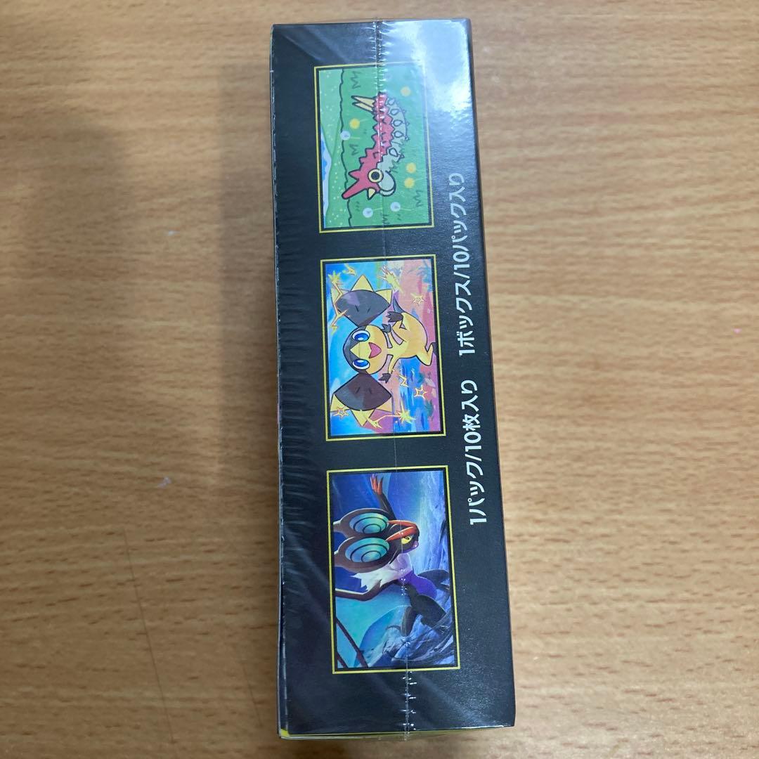 ポケモンカード MEGA ドリーム ex新品未開封シュリンク付き合計 1box