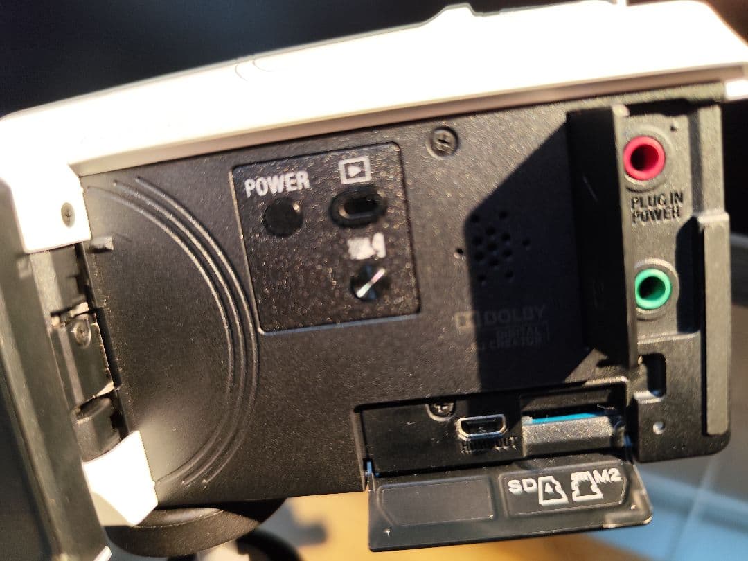 値下げ中【美品】Sony HDR-CX535 W ハンディカム ビデオカメラ