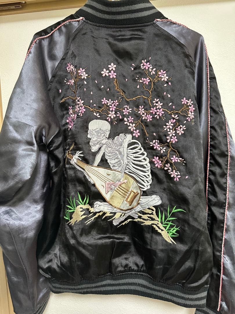 佐藤正 リバーシブルスカジャン