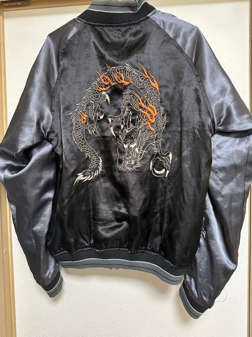 佐藤正 リバーシブルスカジャン