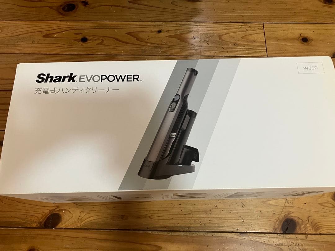 Shark EVOPOWER 充電式ハンディクリーナー