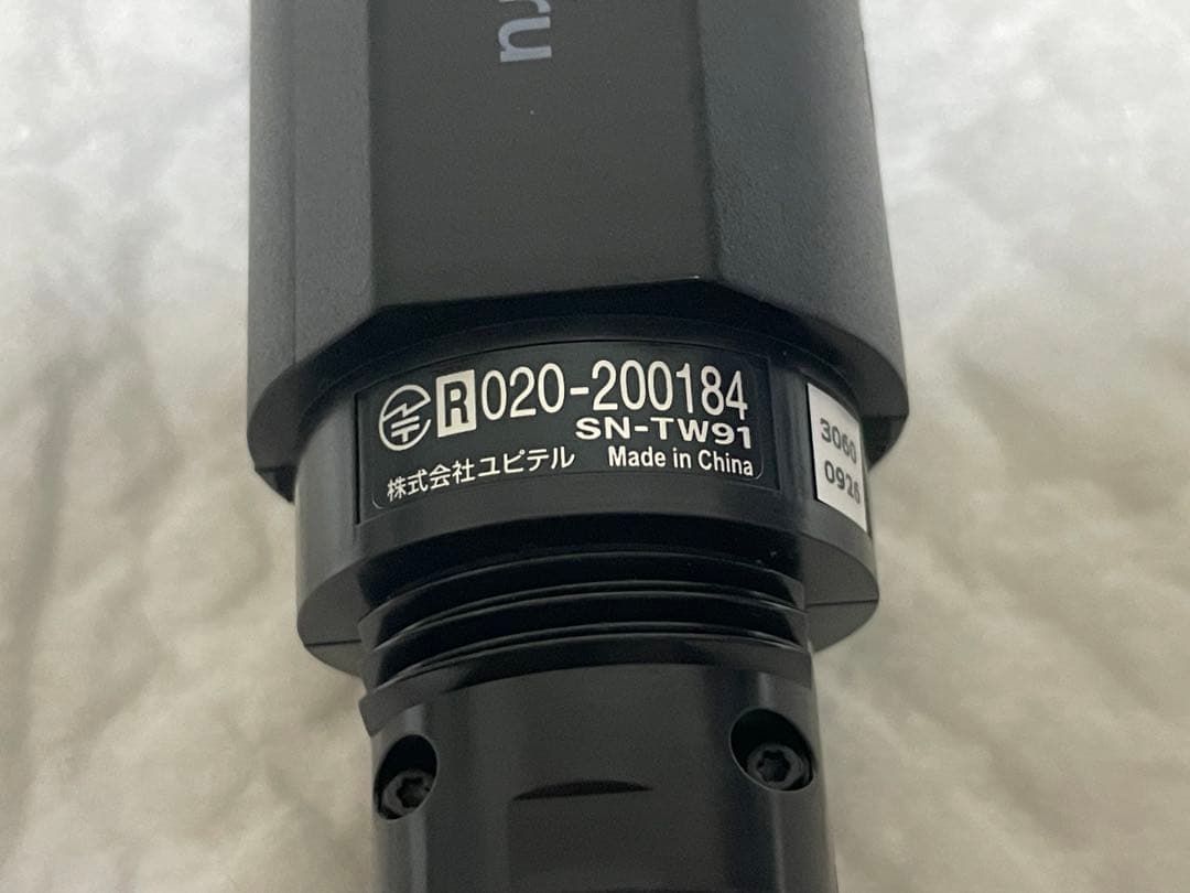 Yupiteru ユピテル ドライブレコーダー SN-TW91