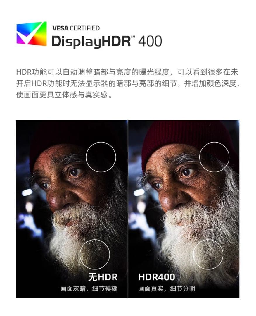 24インチ 4K IPS LGディスプレイモジュール使用 UHD LED LCD