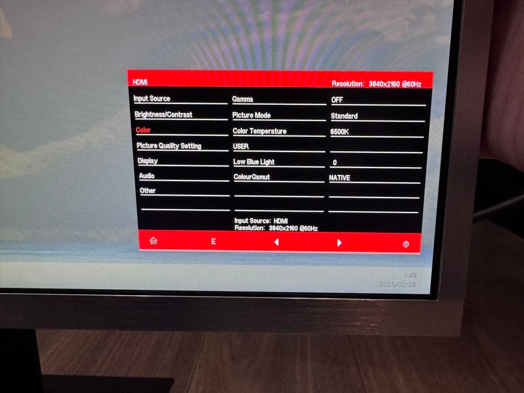 24インチ 4K IPS LGディスプレイモジュール使用 UHD LED LCD