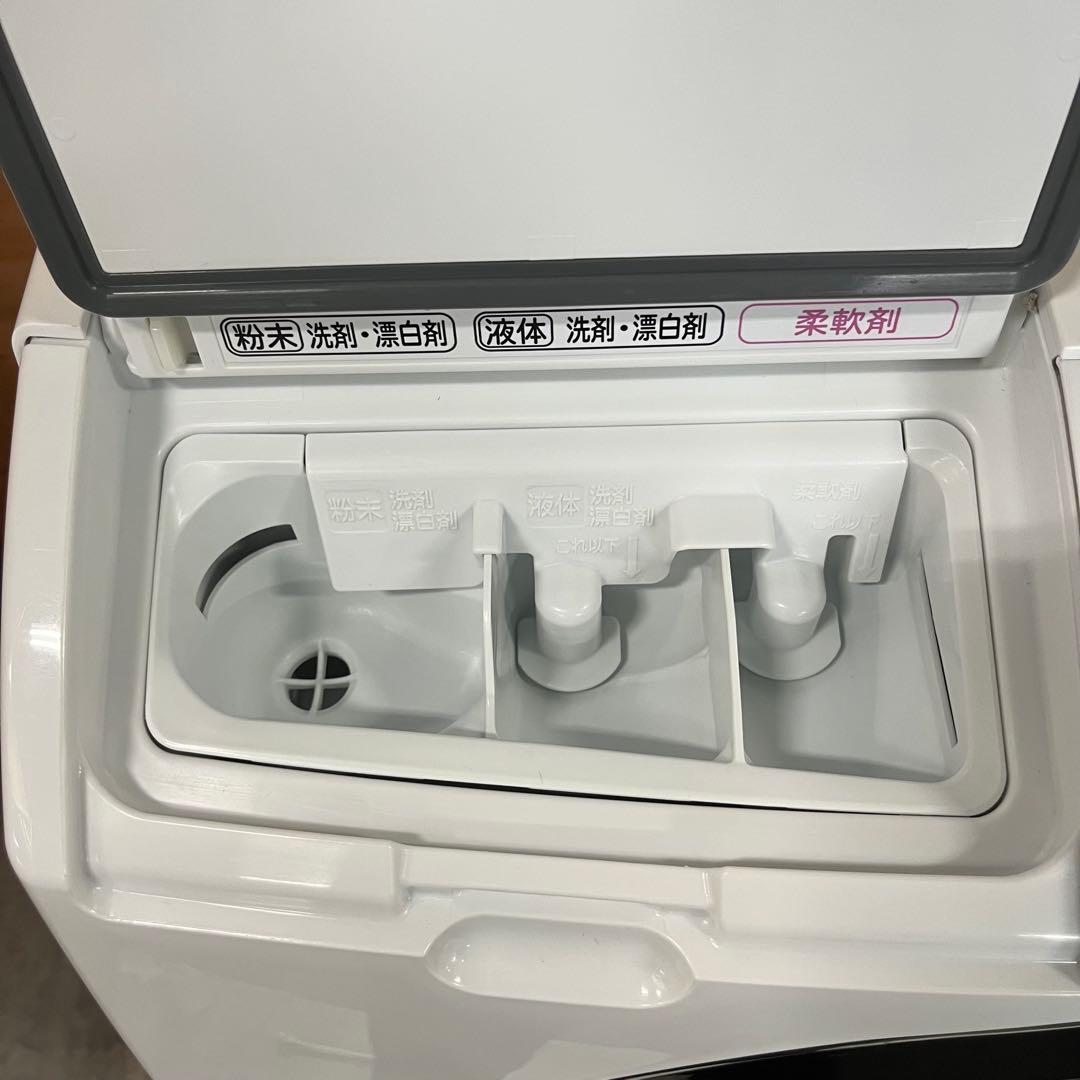 一都三県限定 配送設置無料 ドラム式洗濯乾燥機 HITACHI 2021年