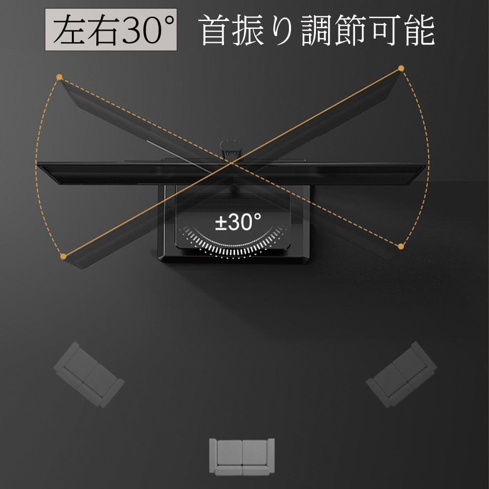 テレビスタンド（ブラック）キャスター付き 32~65インチ 耐荷重40kg