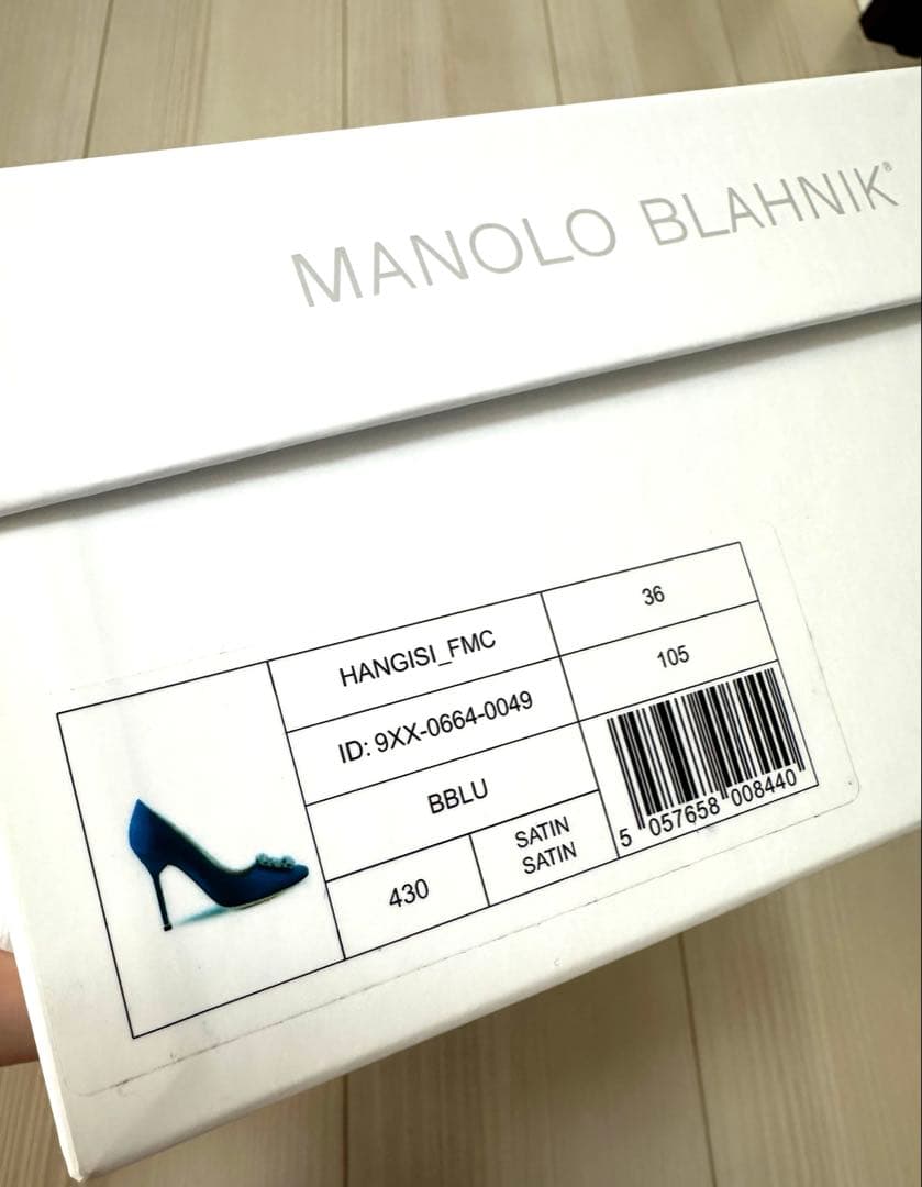 マノロブラニク パンプス ハンギシ ブルー サテン 36 23cm