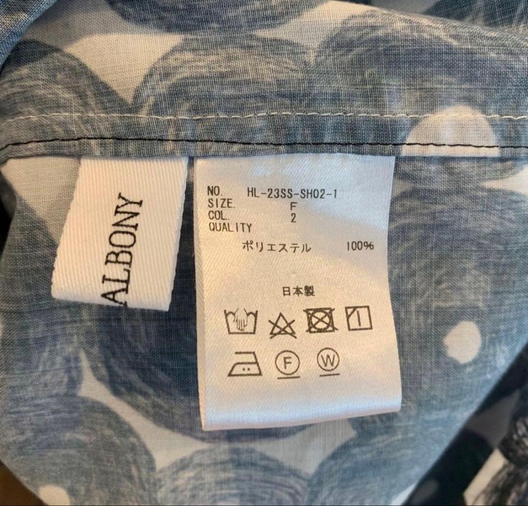 ヘラルボニー　シャツ