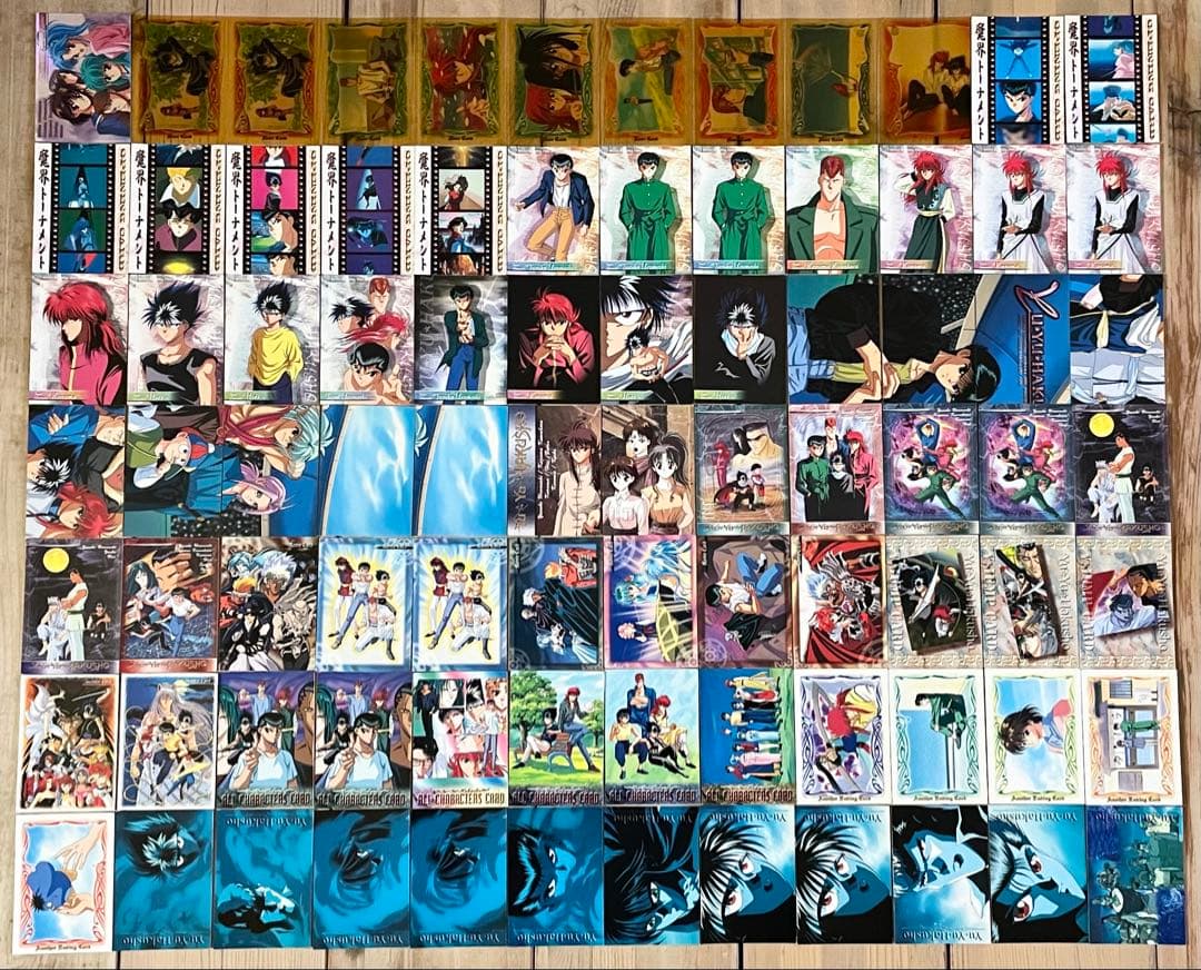 幽遊白書 パーフェクトコレクション カード PART2 初版 75種84枚 SP