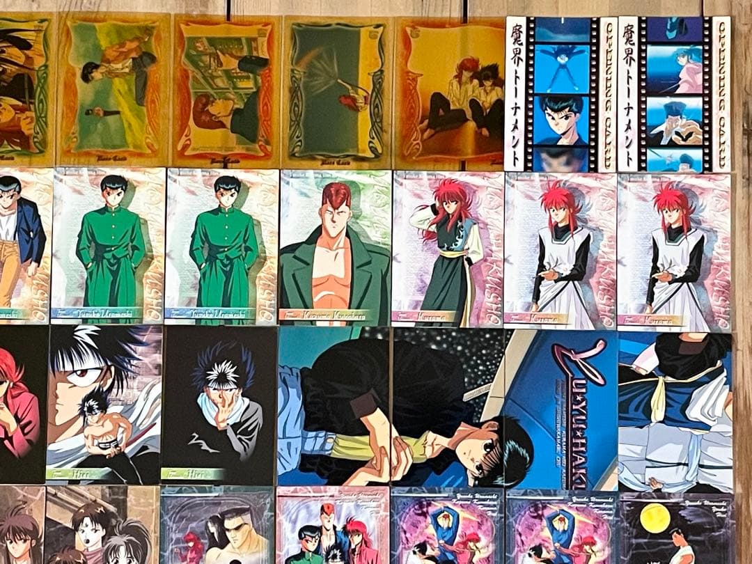 幽遊白書 パーフェクトコレクション カード PART2 初版 75種84枚 SP