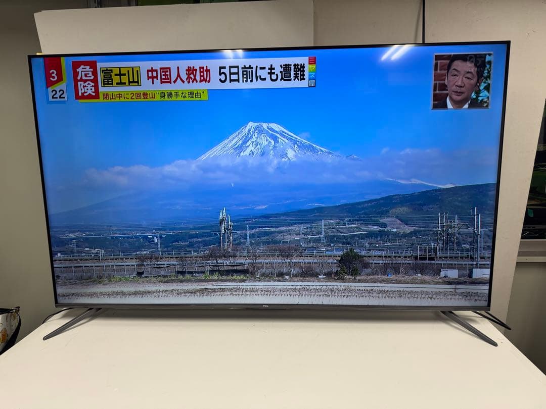 【完動品】TCL 液晶カラーテレビ 65P735