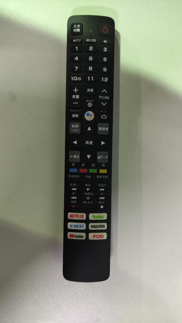 【完動品】TCL 液晶カラーテレビ 65P735