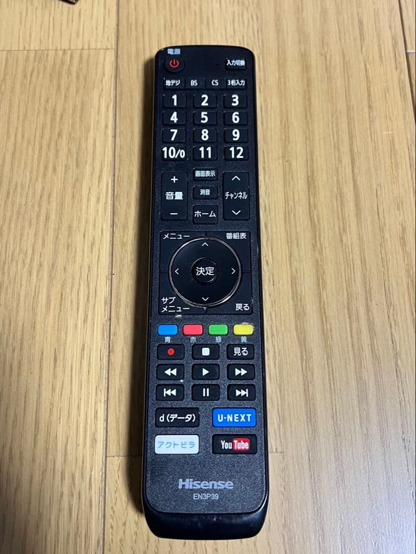 Hisense 32N20 32インチ液晶テレビ