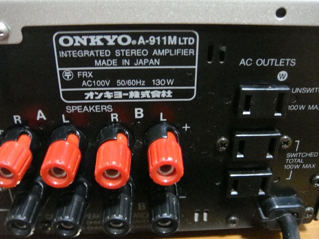 整備済 ONKYOオンキョー INTEC275アンプ A-911M LTD取説付