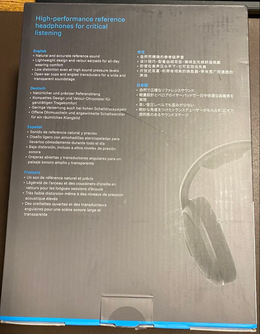 Sennheiser ヘッドホン 有線 HD 560S
