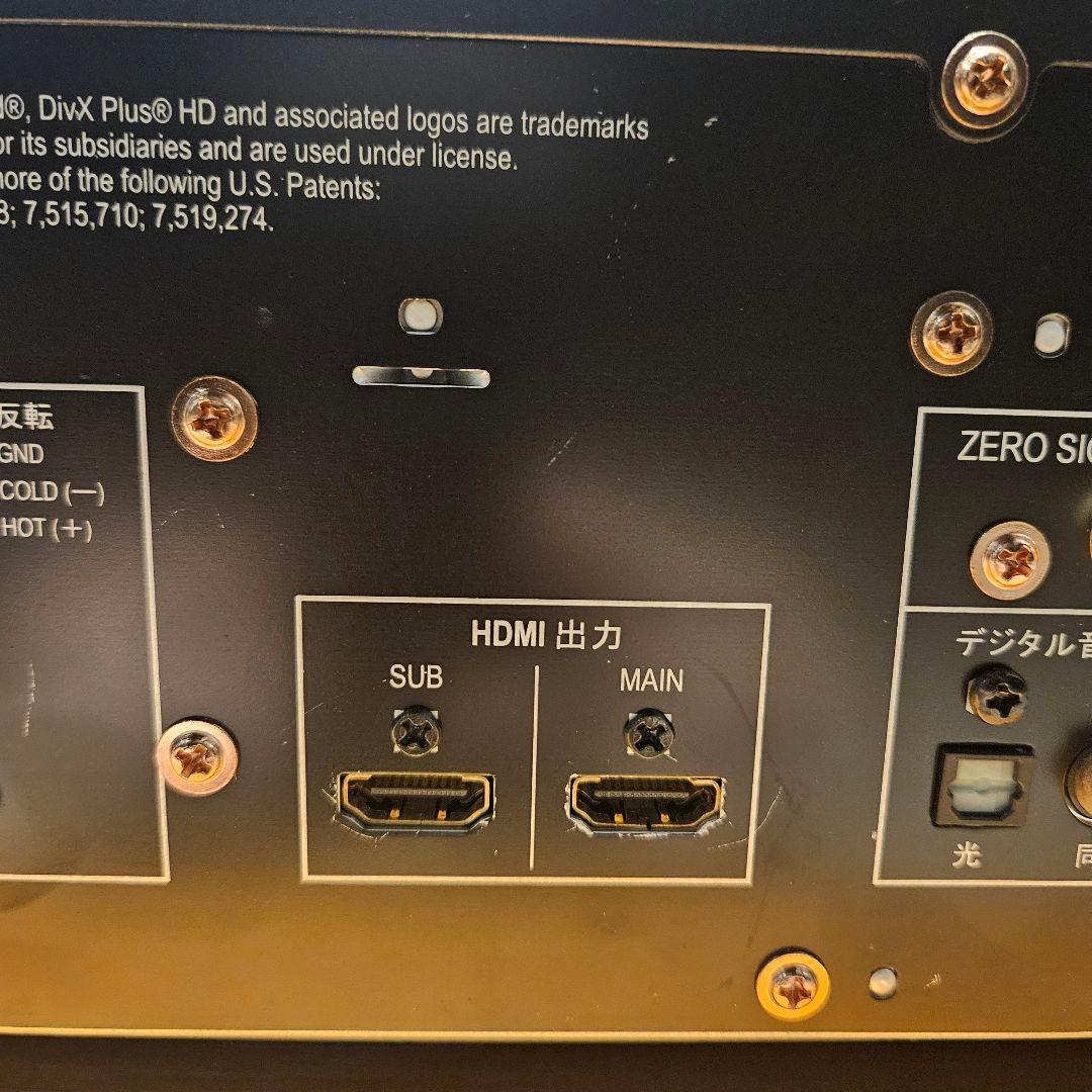 Pioneer BDP-LX88 ブルーレイプレーヤー