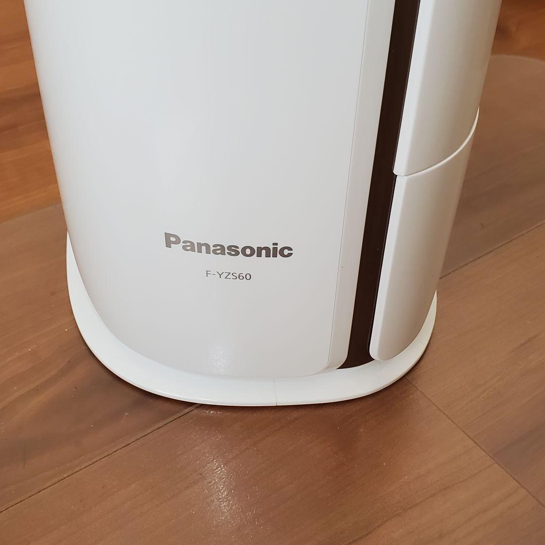 パナソニック 衣類乾燥除湿機 F-YZS60 デシカント方式