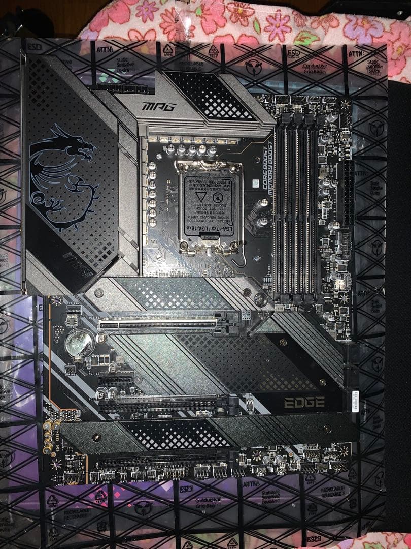 マザーボード MSI MPG Z690 EDGE WIFI DDR4