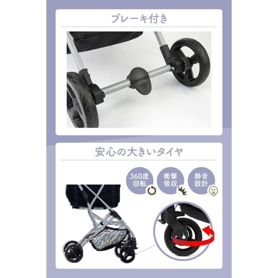 EcoCa エコカ プレミア　ショッピングカート１回使用品済　最新型