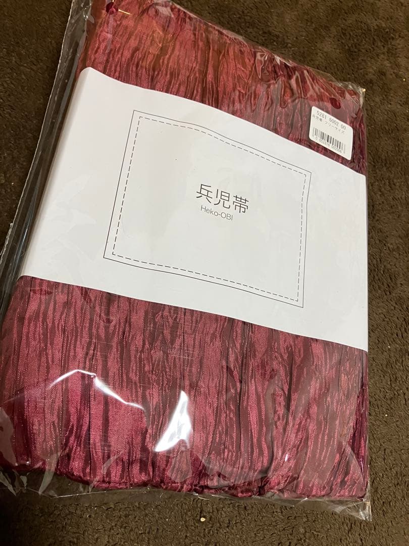 【utatane】浴衣+帯+下駄セット　新品未使用品ニコアンティーク