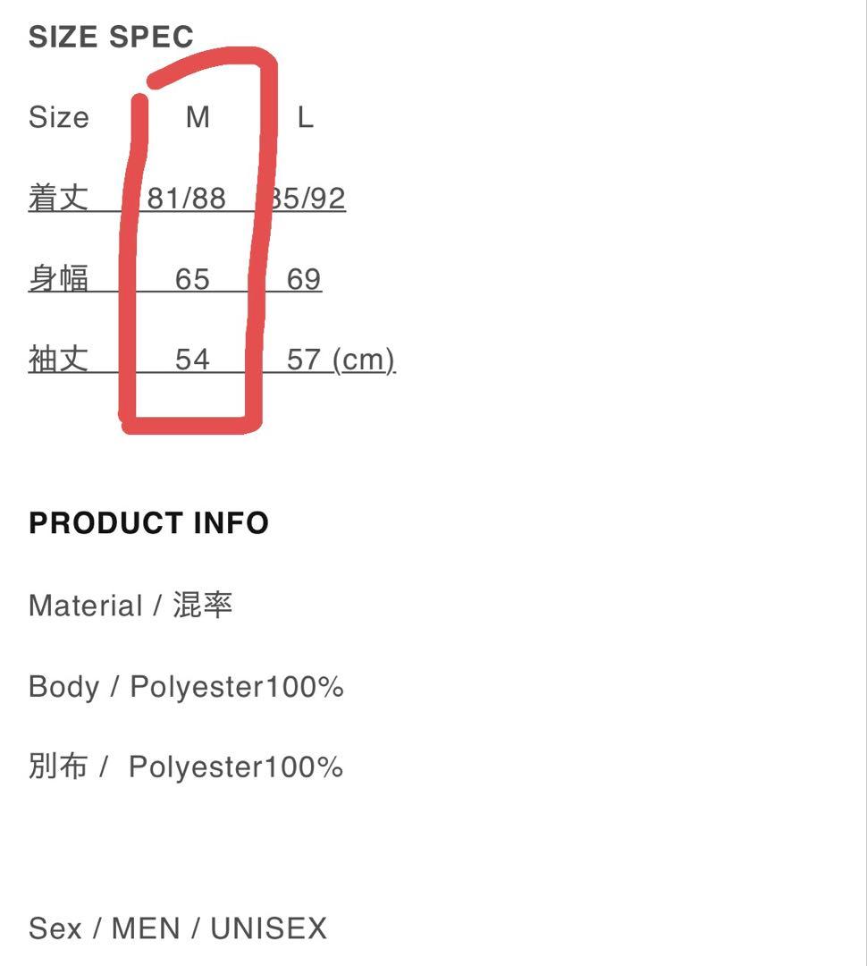 seesew SOLID CHECK OVER SHIRTS 長袖シャツ