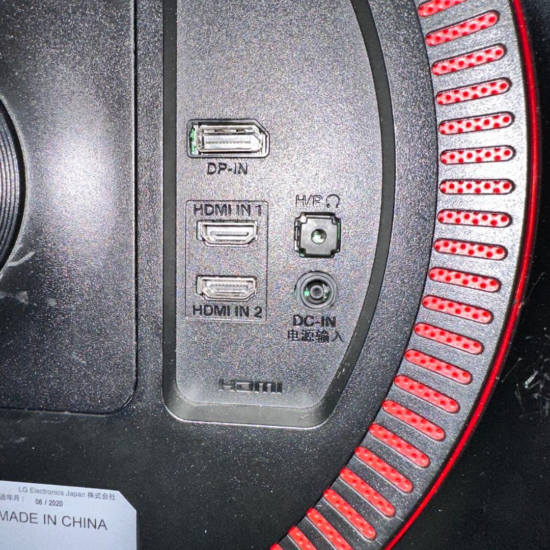 LG 144Hz対応 27インチ ゲーミングモニター