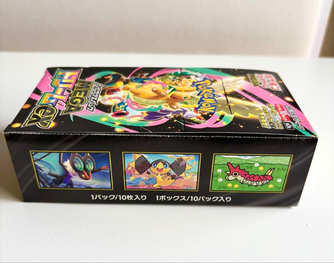 ポケモンカード MEGAドリームex 1BOX　シュリンクなし 新品未開封