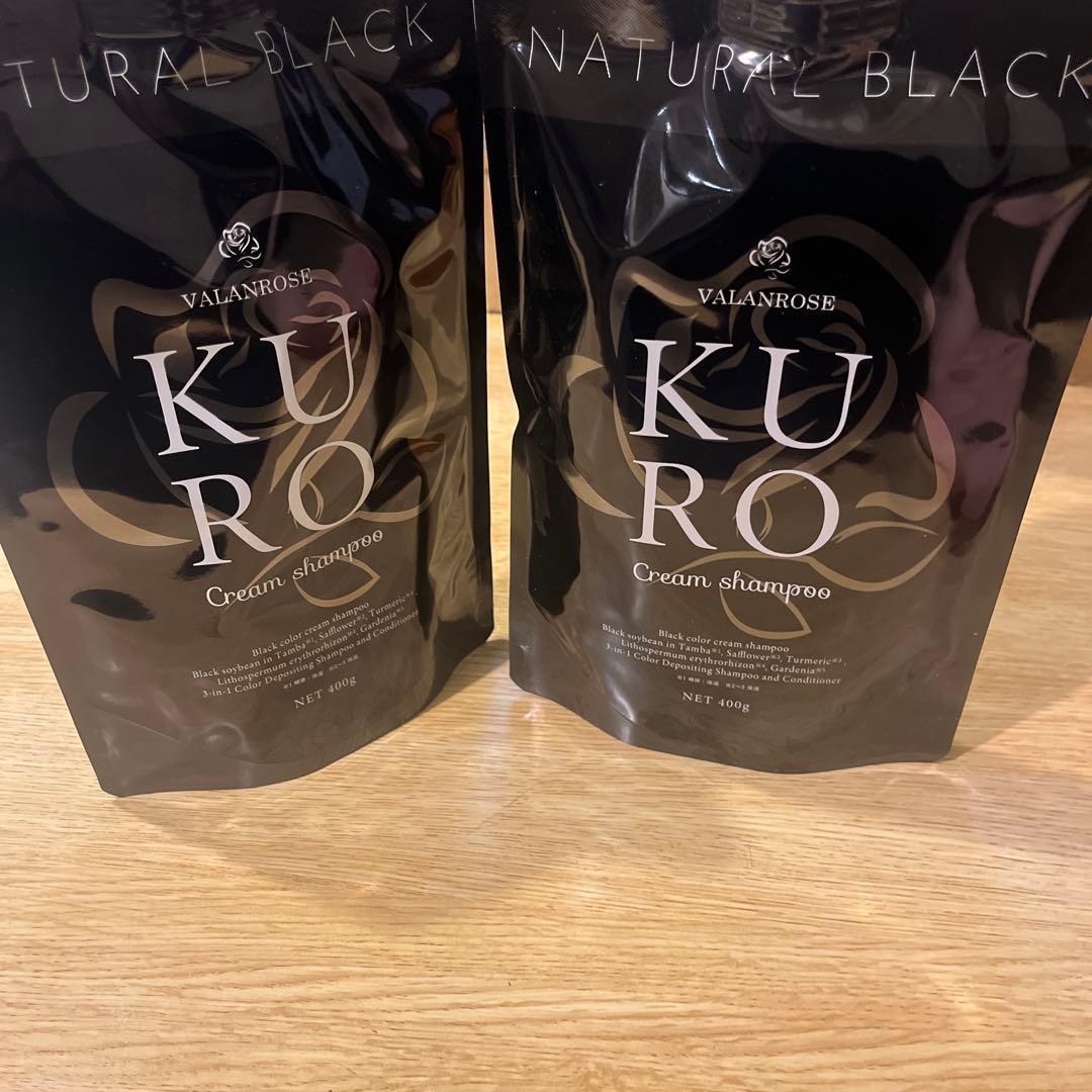 VALANROSE KURO Cream Shampoo 400g 2個セット