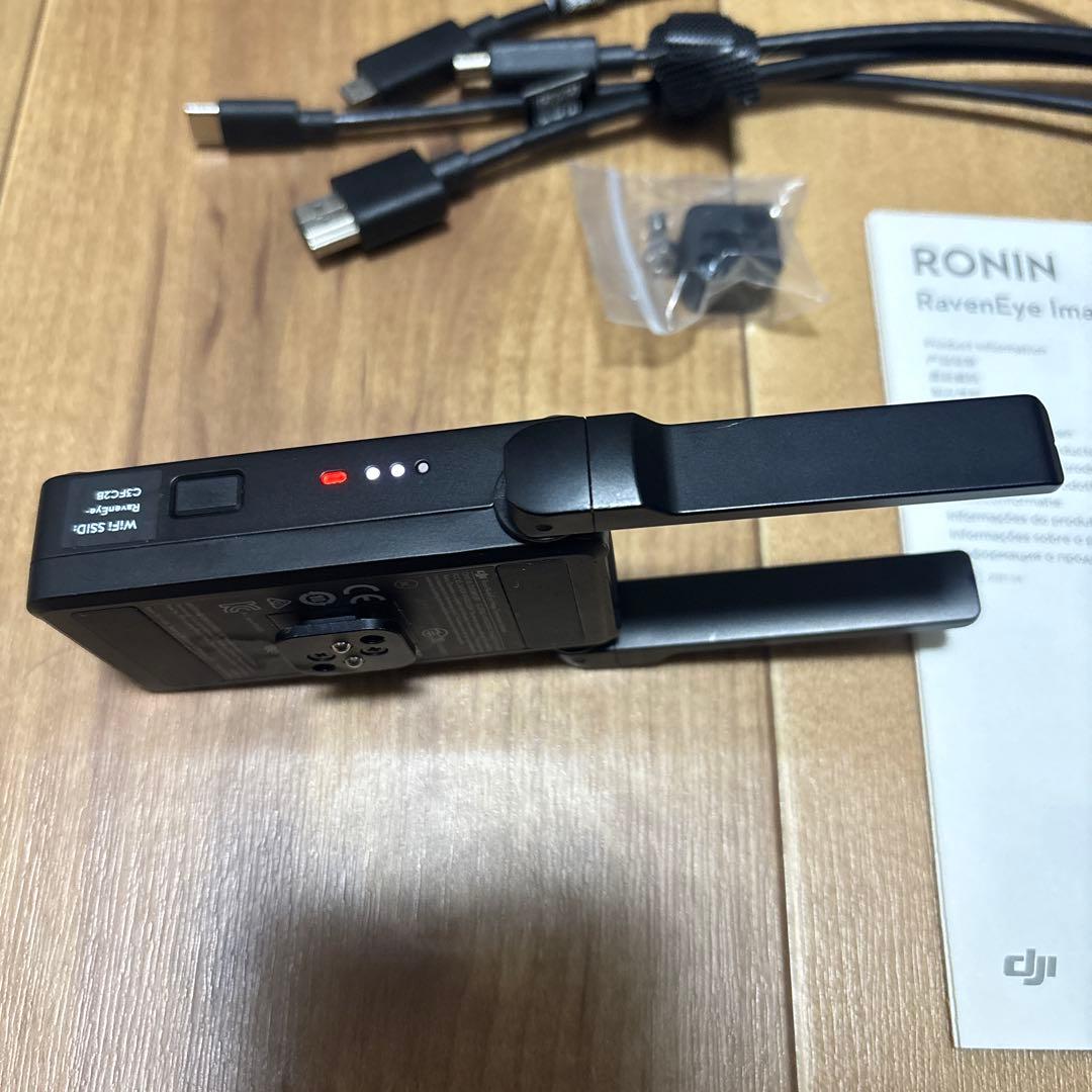 DJI Raven Eye ワイヤレスビデオトランスミッター