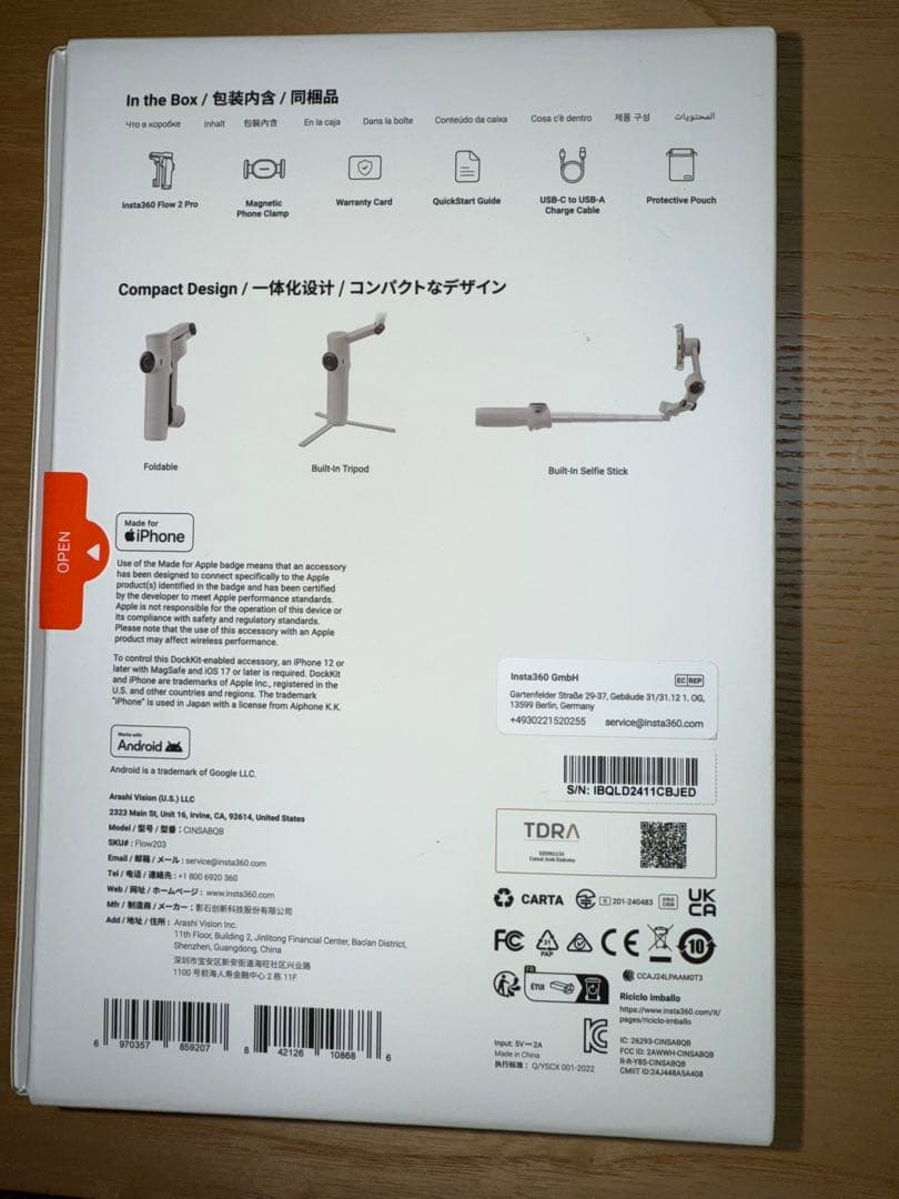 【美品】Insta360 Flow 2 Pro