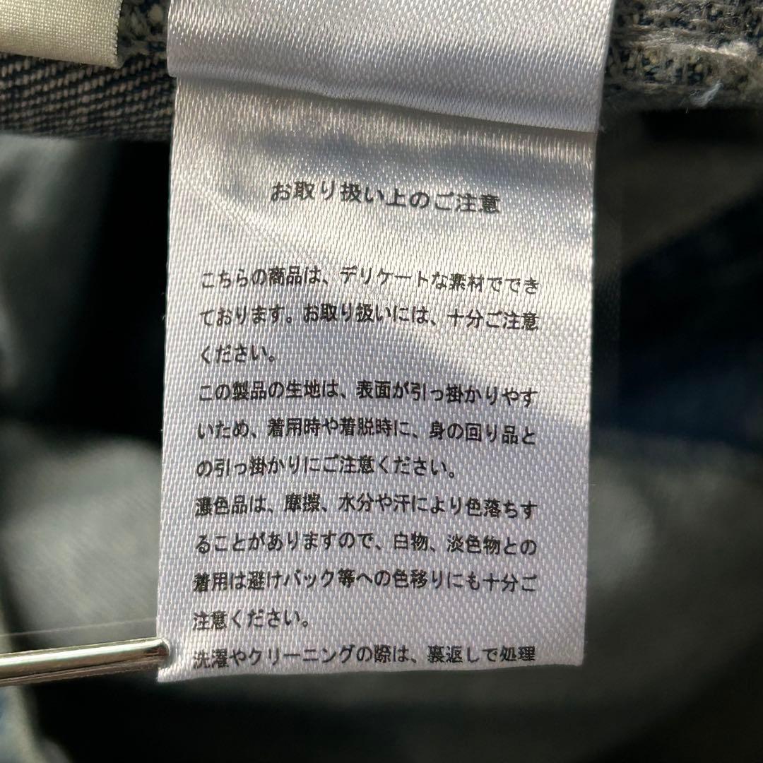 4L soulberry 店長のデニムなサロペット オーバーオール つなぎ 人気