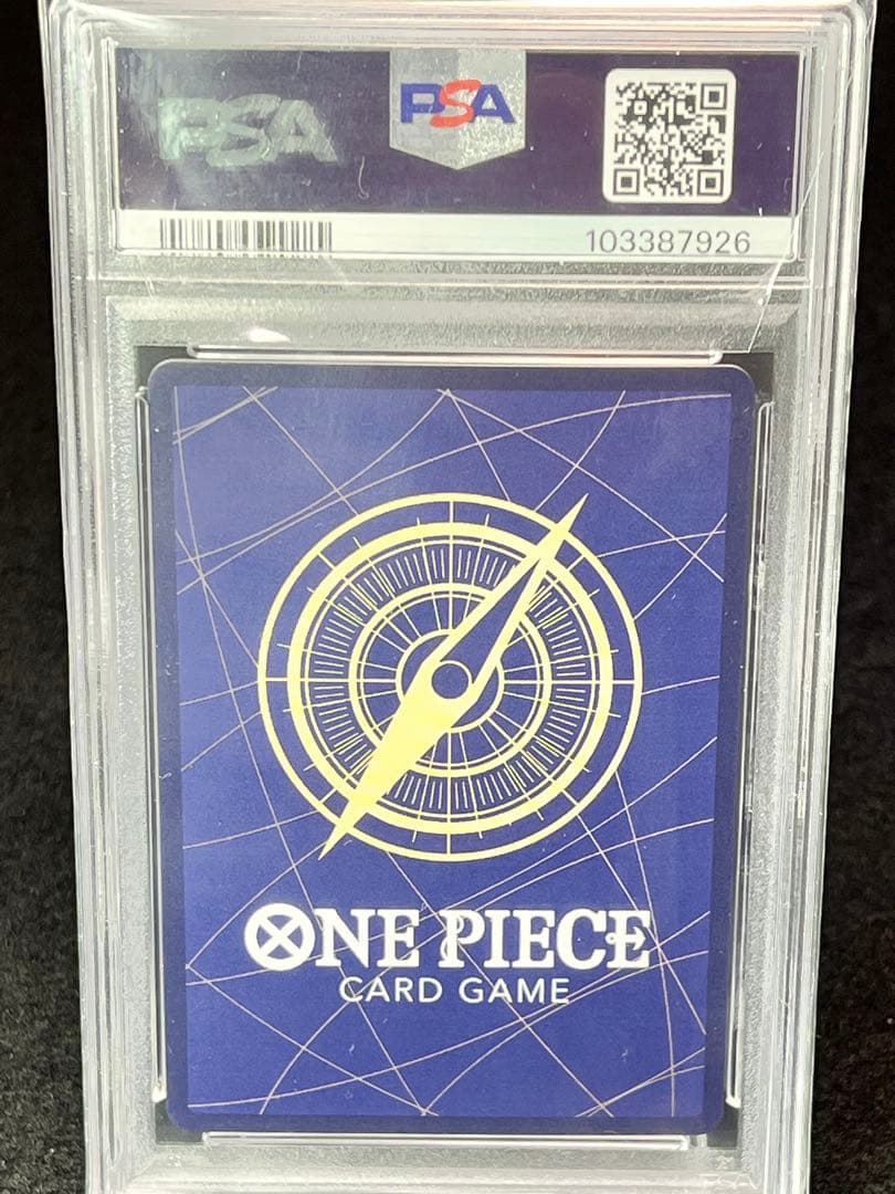 ワンピースカード　高騰中‼️PSA10 3枚　SEC、Rパラレル、他多数