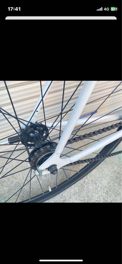 シングルギア ピストバイク 700C ホワイト