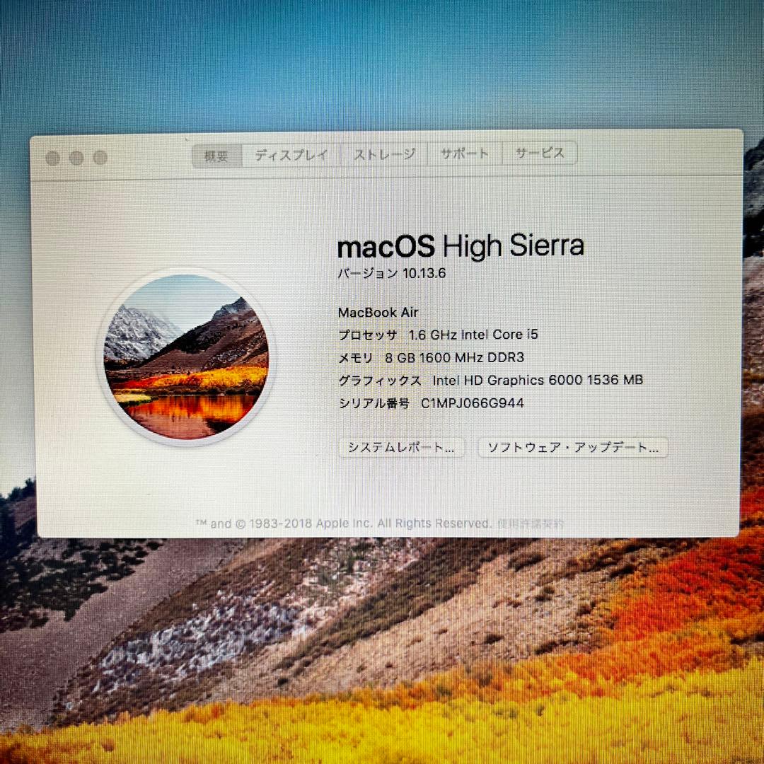 【ジャンク品】MacBook Air 2015年 Core i5, メモリ8GB