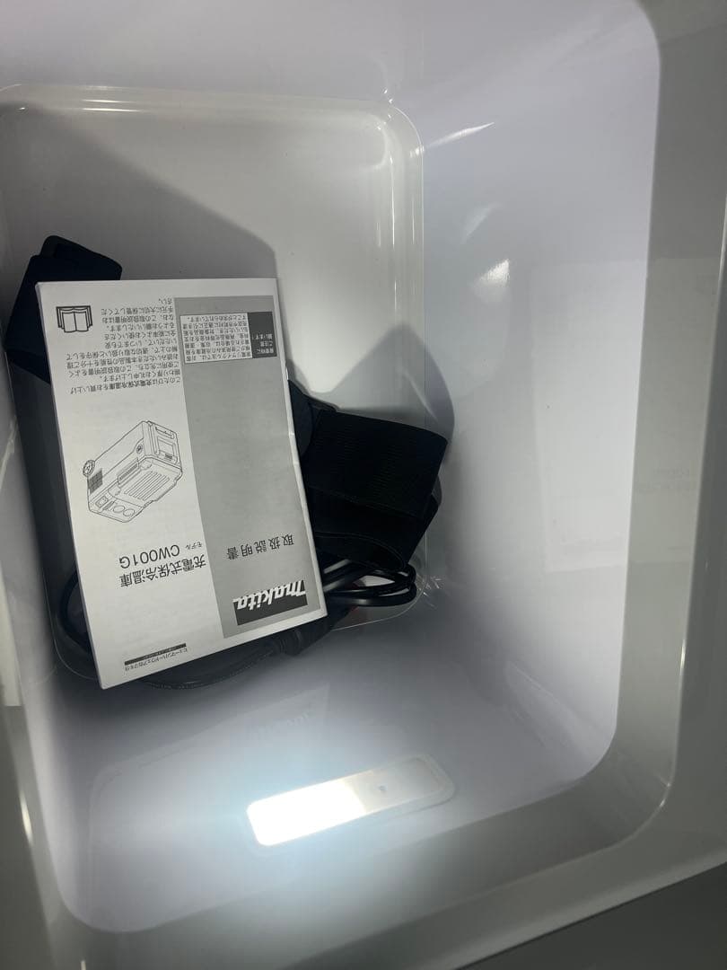 マキタ CW001G 充電式保冷温庫