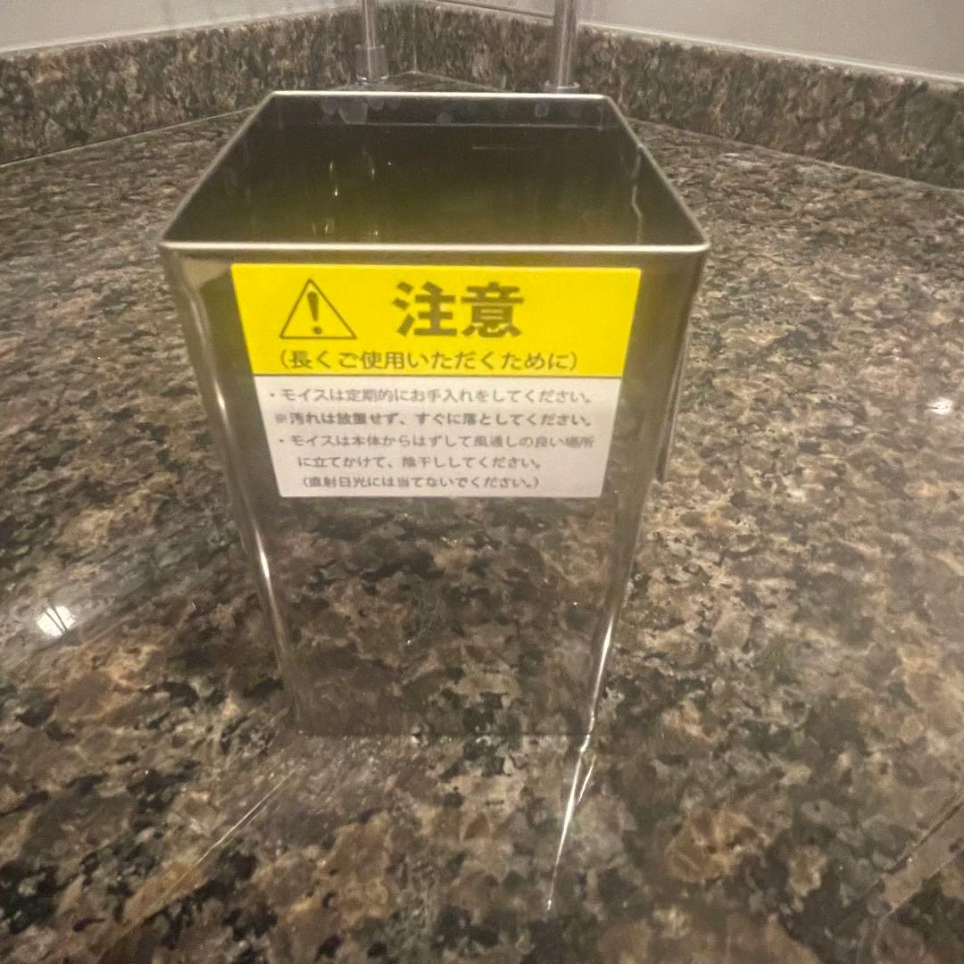 水切りラック 伸縮 KAWAKI 水切り ステンレス シンク上 水切りかご 食器