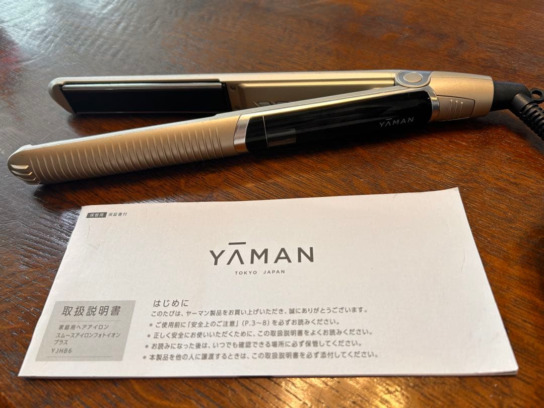 きじとら★YAMANスムースヘアアイロンフォトイオンプラスゴールド