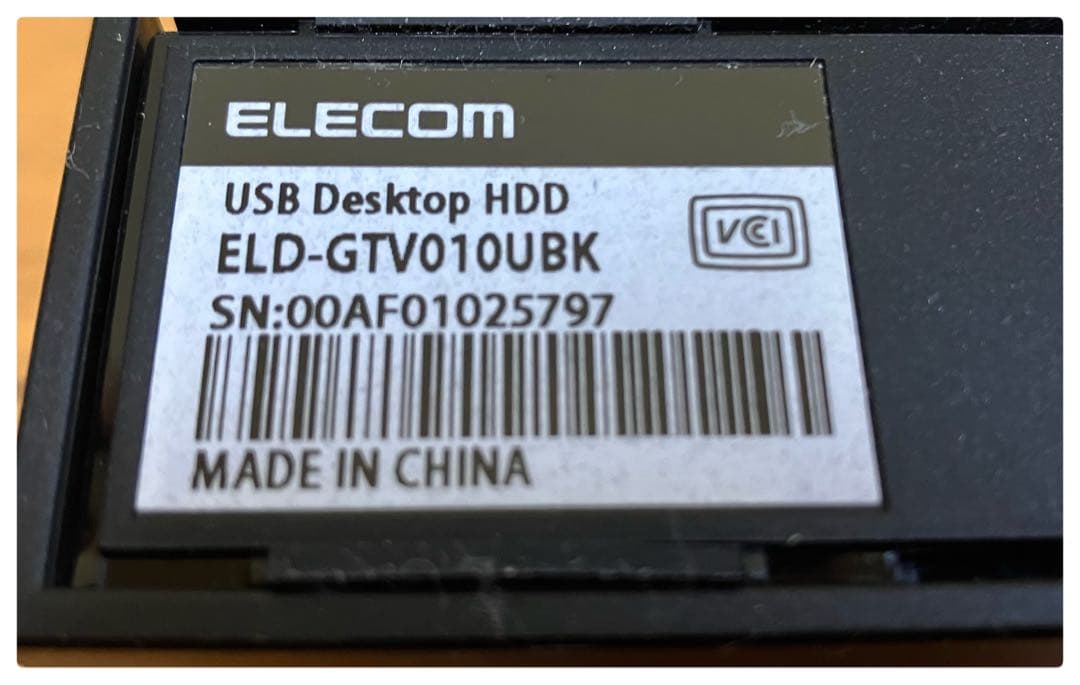 外付けハードディスク HDCZ-UT4WC 4TB 他 2台