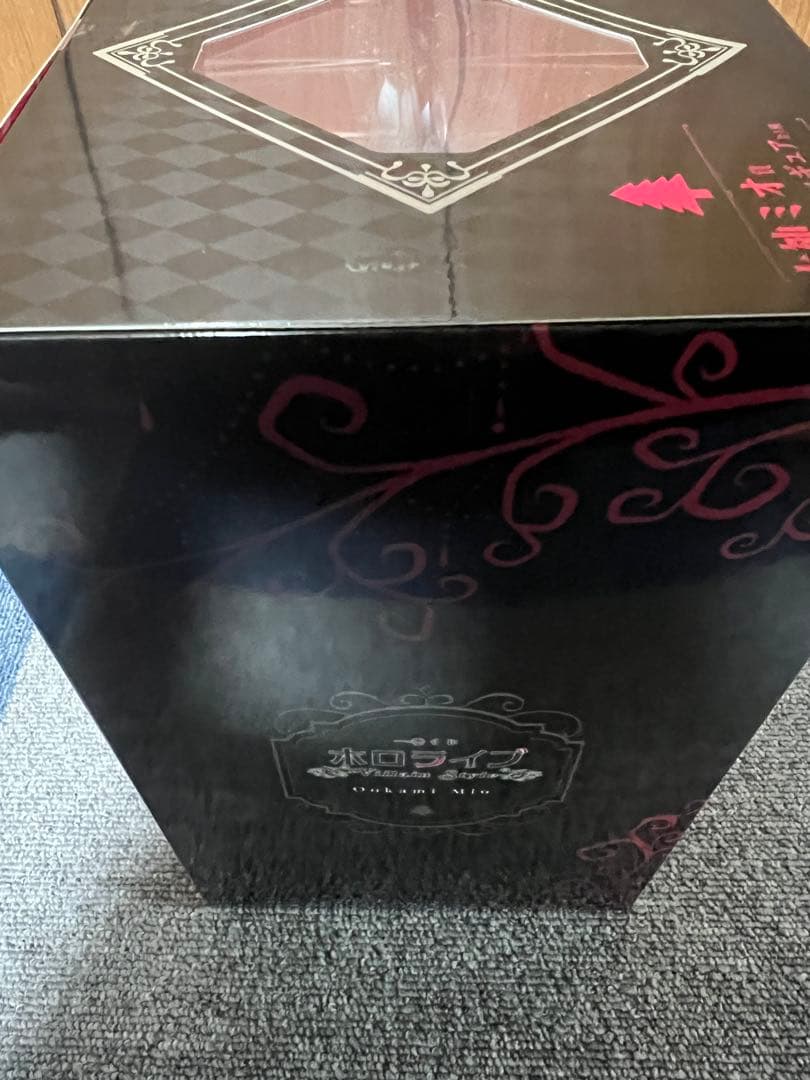 一番くじ ホロライブ ～Villain Style～ 大神ミオ賞 フィギュア