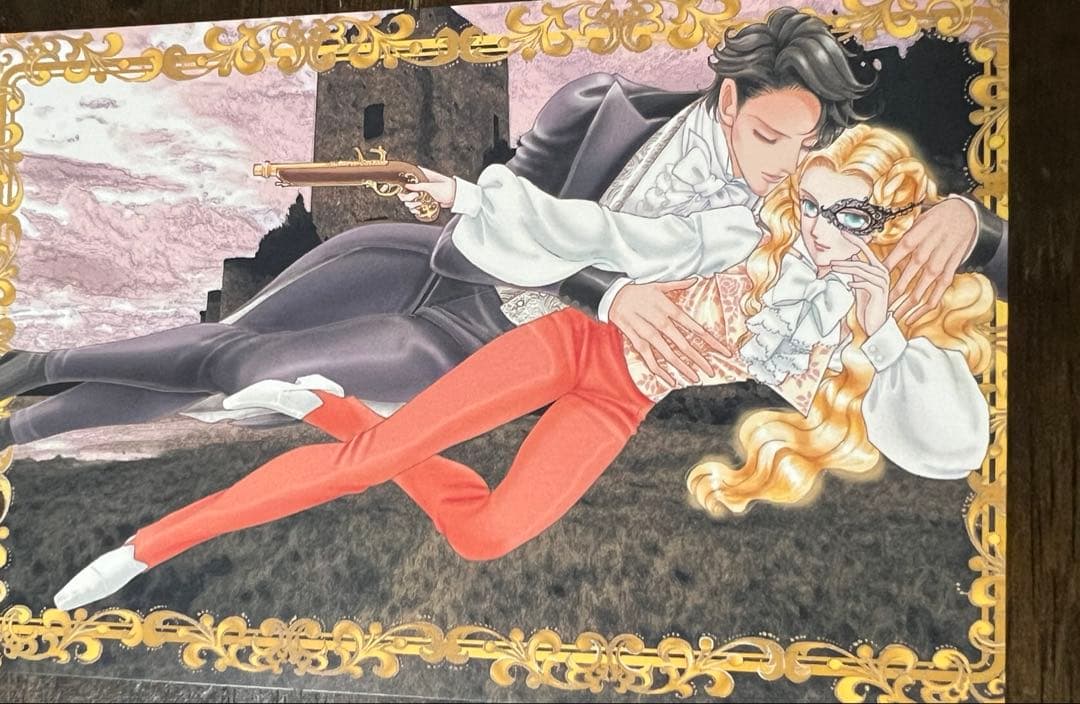 【サイン入り】さいとうちほ　コミック